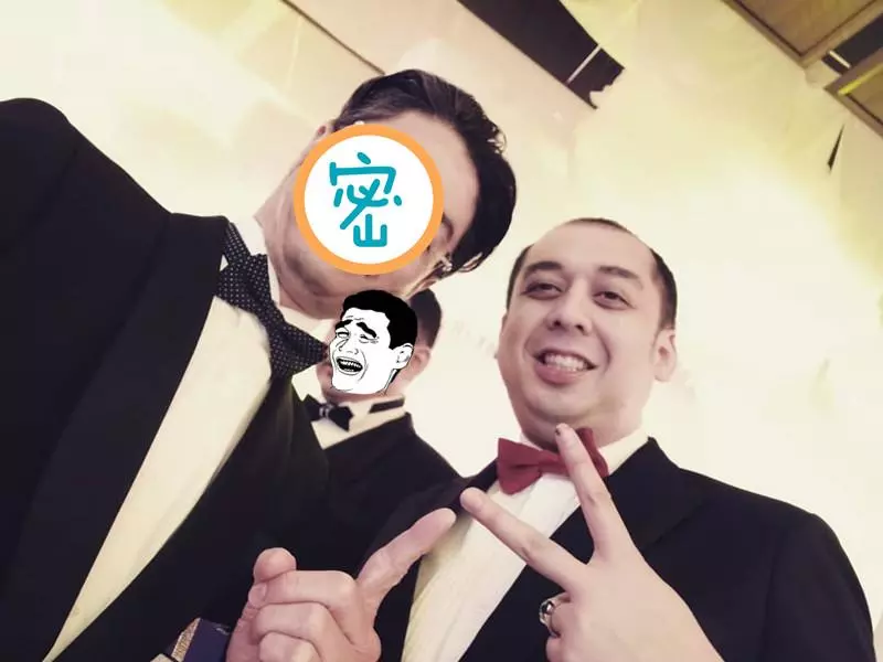 納茲夫丁沒在擔心啦~抱女星後繼續公幹 + 上Party~