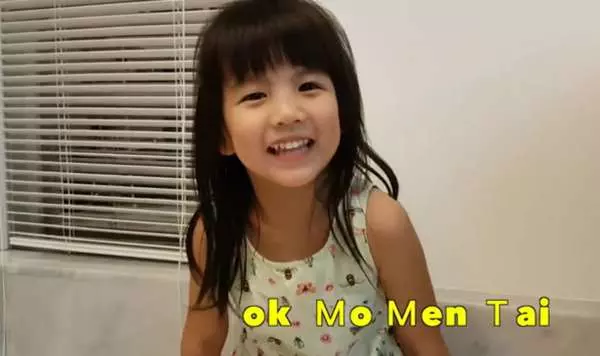 阿翔跟正妹老婆結婚7年,3個孩子都可愛到不行,尤其是大女兒曝光,網友驚喊「是戴假髮的阿翔啊!」