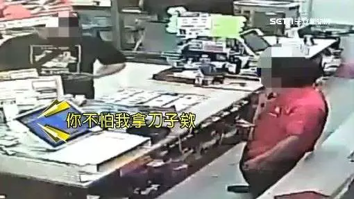 超商店員不好當 不只防搶更要防奧客