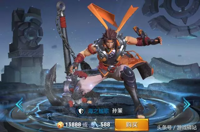 王者榮耀:明日更新,新皮膚和小霸王登場,雅典娜冰冠公主上架