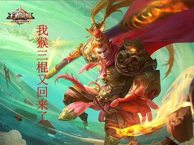 王者榮耀勝率榜:刺客一哥出爐,不是李白,韓信已經涼涼!