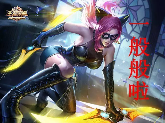 王者榮耀勝率榜:刺客一哥出爐,不是李白,韓信已經涼涼!