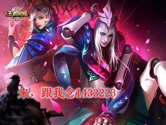 王者榮耀勝率榜:刺客一哥出爐,不是李白,韓信已經涼涼!