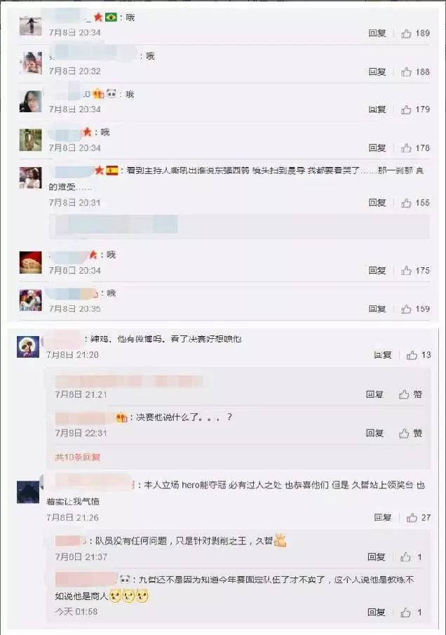 王者榮耀:Hero久競奪冠了,卻也成為了最不受歡迎的戰隊!