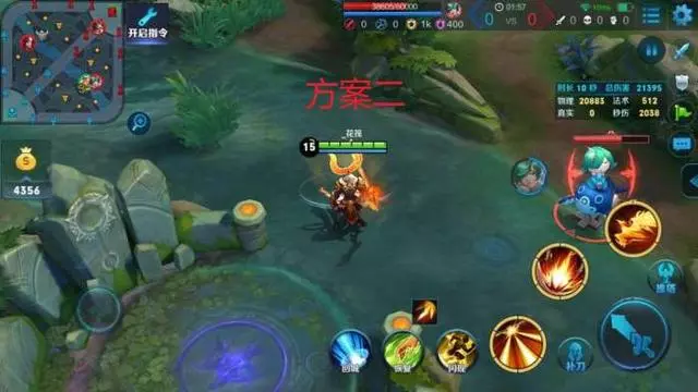 王者榮耀后羿究竟應該走攻速流還是攻擊流
