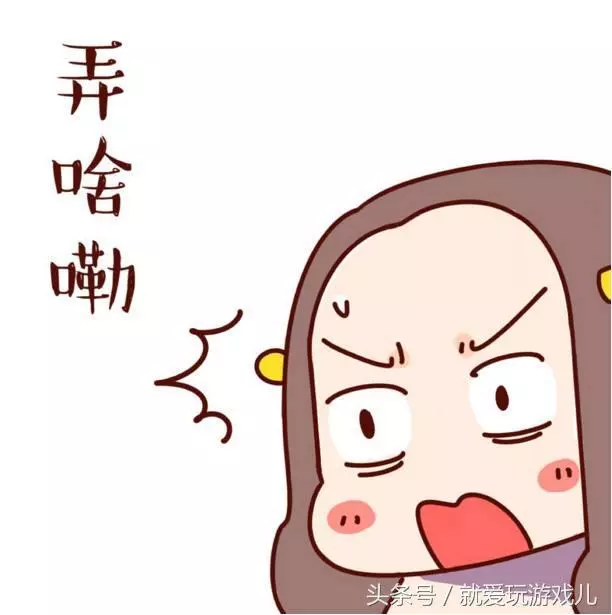 王者榮耀:商店這些東西註定無人問津,天美你是壓根沒指望賣吧?