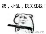 王者榮耀:這種玩家我就是要舉報你一百次再卸載遊戲