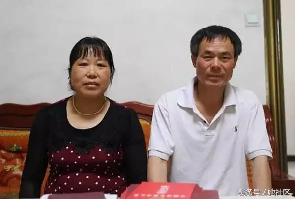 母親說我是嫁出去的女兒潑出去的水,只給我1萬,看到餘額我哭了