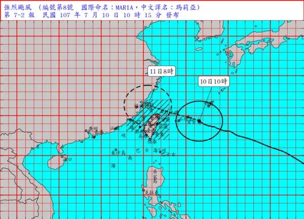 桃市下午4點起 紅黃線開放停車