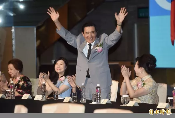 三中案馬英九等6人起訴 起訴書看這裡 !