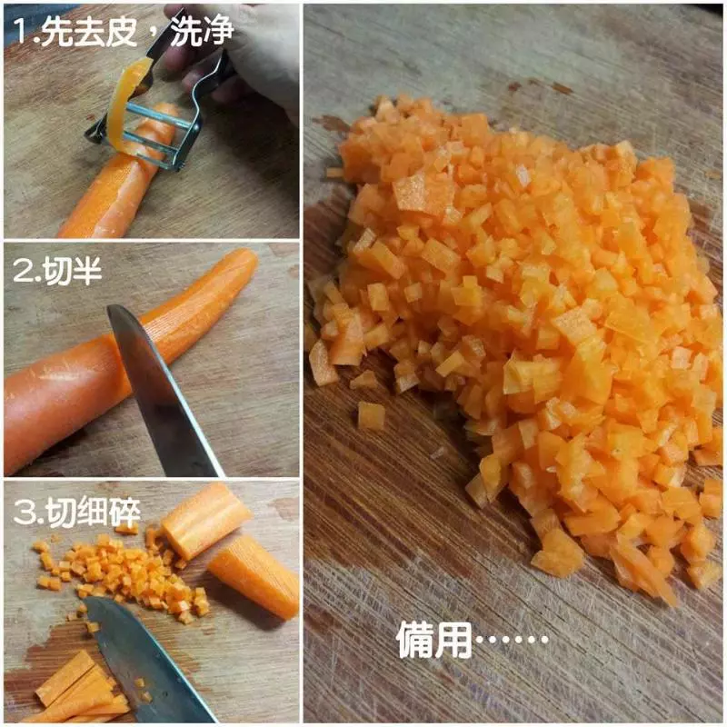 簡易【招牌豆腐】做法 ! 外酥內香,老少皆宜!新手媽媽必學!