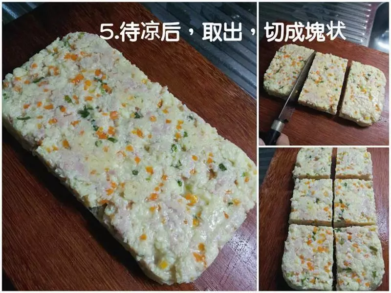 簡易【招牌豆腐】做法 ! 外酥內香,老少皆宜!新手媽媽必學!
