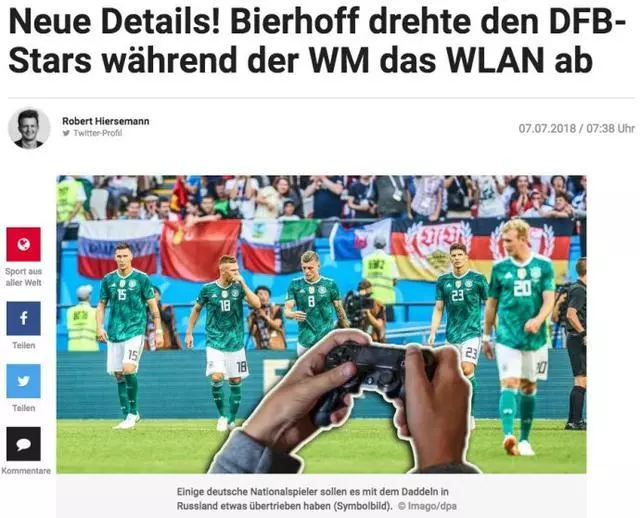 媒體爆料!德國隊墊底出局只因他們做了這件事!