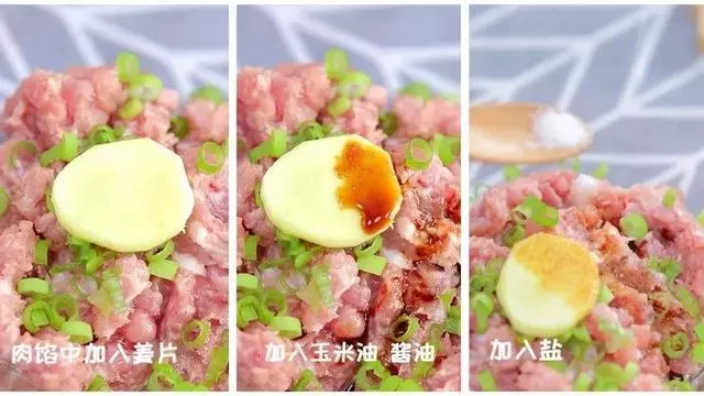 這樣做茄子,顏值超高,開胃下飯,大人小孩都愛吃!