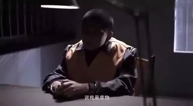被語言暴力毀掉的中國孩子