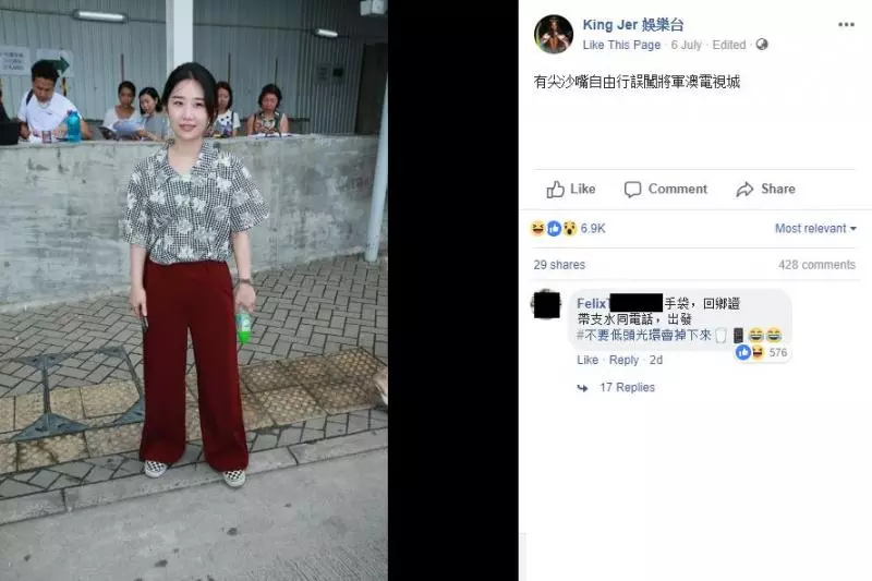 新一輪港姐甄選又來了!「齙牙黃心穎」和「崩壞版高海寧」再次參選? 線民: 可怕到不要不要~