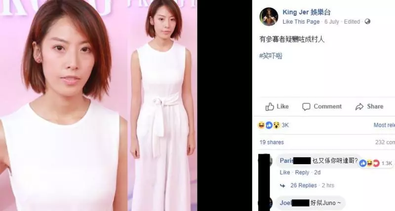 新一輪港姐甄選又來了!「齙牙黃心穎」和「崩壞版高海寧」再次參選? 線民: 可怕到不要不要~