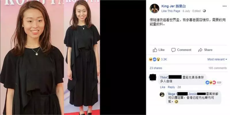 新一輪港姐甄選又來了!「齙牙黃心穎」和「崩壞版高海寧」再次參選? 線民: 可怕到不要不要~