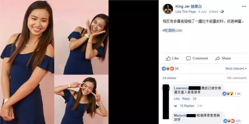 新一輪港姐甄選又來了!「齙牙黃心穎」和「崩壞版高海寧」再次參選? 線民: 可怕到不要不要~