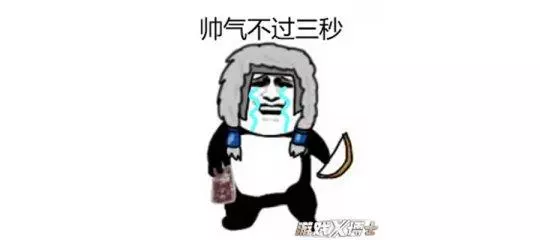 王者榮耀最廢物英雄,天美加強2次都救不活!如今卻一舉登上神壇