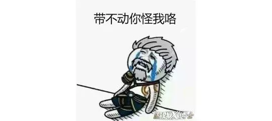 王者榮耀最廢物英雄,天美加強2次都救不活!如今卻一舉登上神壇