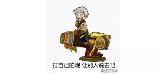 王者榮耀最廢物英雄,天美加強2次都救不活!如今卻一舉登上神壇