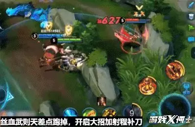 王者榮耀最廢物英雄,天美加強2次都救不活!如今卻一舉登上神壇