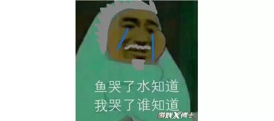 王者榮耀最廢物英雄,天美加強2次都救不活!如今卻一舉登上神壇