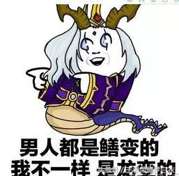 假如所有英雄1技能都取消了,誰最難受,而他表示還不如把我下架