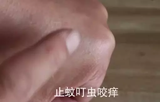 蚊香灰千萬別丟掉,不然你就虧大了!