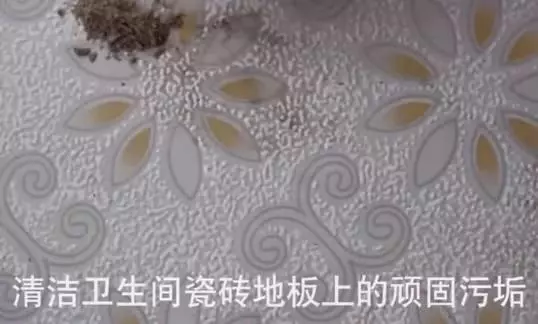 蚊香灰千萬別丟掉,不然你就虧大了!