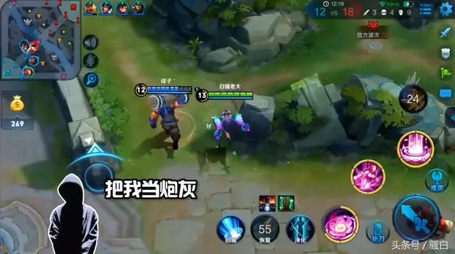 王者榮耀:玩貂蟬該不該先手開團?
