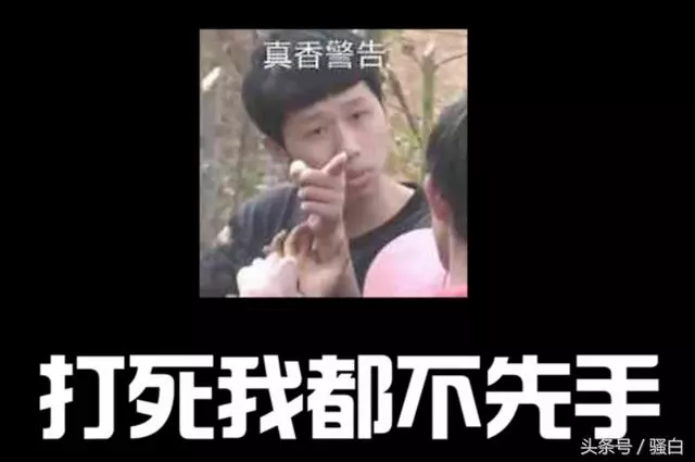 王者榮耀:玩貂蟬該不該先手開團?