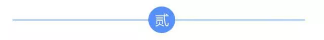 王者榮耀;玩家曬舉報截圖,看了十遍才發現其中的異樣,細思極恐
