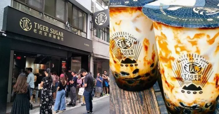 老虎堂被爆料完急用「買一送一」滅火⋯竟大排長龍!他痛批道德淪喪:台灣活該低薪!