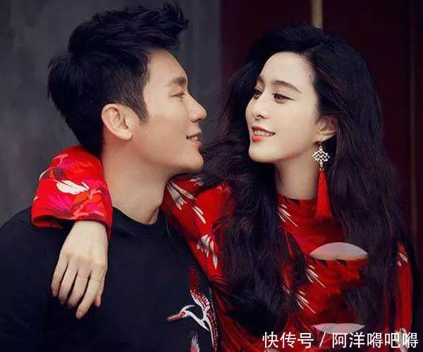 范冰冰公開宣布: 這4個人決不能參加我和李晨的婚禮!