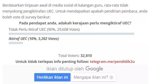 90%反對承認統考 馬來網友討伐張念群