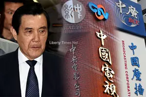年改上路爆離職潮? 新北市工務局走了56人