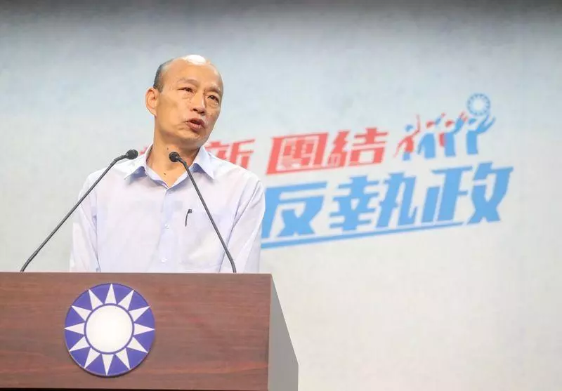 「南南合作」才是高雄市經濟唯一的出路