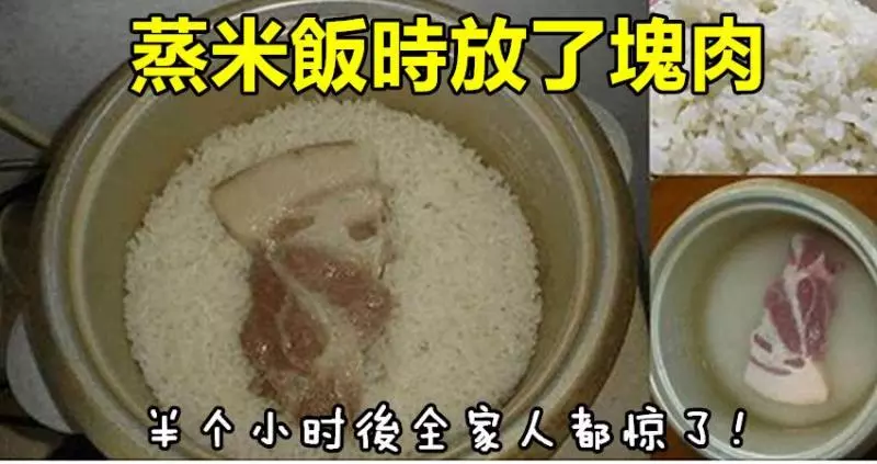 走紅多年的家傳鴨子做法大公開——秘制【冰糖醬鴨】的做法