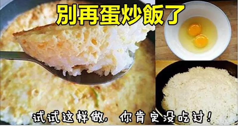走紅多年的家傳鴨子做法大公開——秘制【冰糖醬鴨】的做法