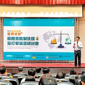 評析內閣改組 扁質疑蔡政府走出「賴院長林內閣」了嗎?