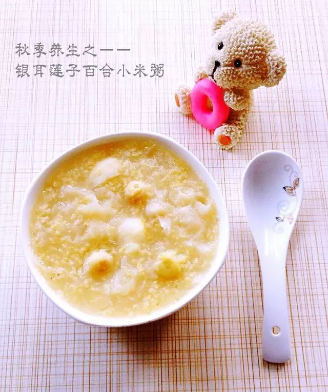 夏季20種粥的做法,你會做什麼粥?