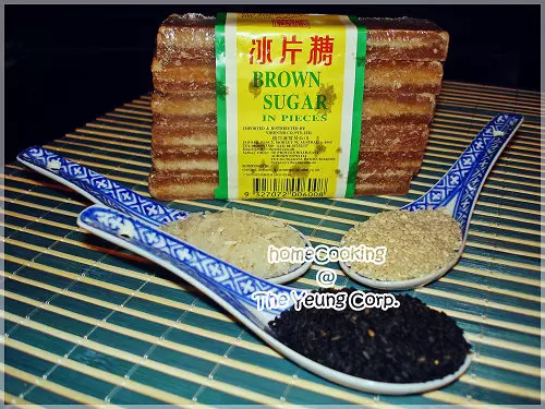 芝麻糊【嫲嫲 (祖母) 留下的傳統法】Black Sesame Dessert
