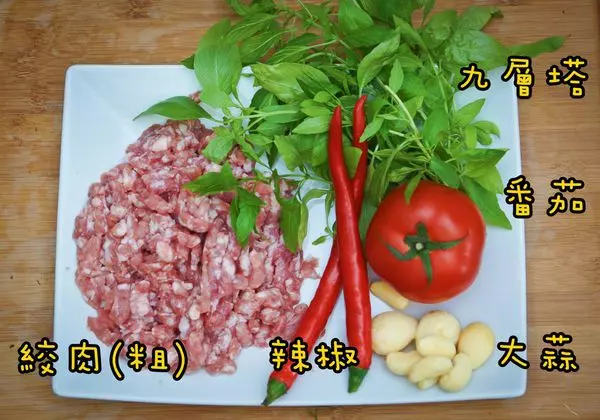 好好吃 好美味 好下飯的 打拋豬作法也真的好簡單喔!