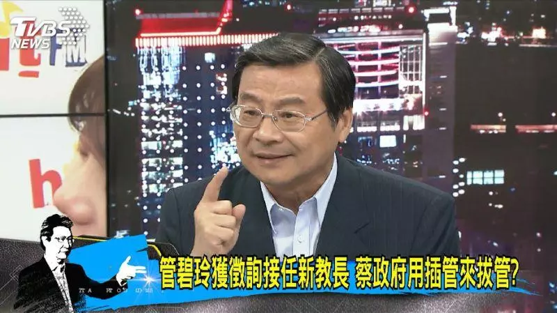 曾銘宗:教育部形象被吳茂昆搞壞掉了