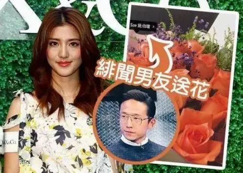 【真係估唔到咁OPEN】吳千語跟林峯PAKTOR時,男子當街埋胸扯掉她的內衣!網友:這真的好噁心! (內有視頻)