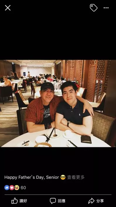 【遺傳到餅印那樣!】黃秋私生子表演欲超強, 搞怪性格擺出超Crazy的樣子!(內有多圖)