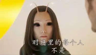 黎姿同框溫碧霞比美,網友卻都被她的眼珠子嚇一跳!