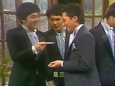 梁朝偉和周星馳對比,這差距真大!網友:原來他們在一起這麼歡樂~
